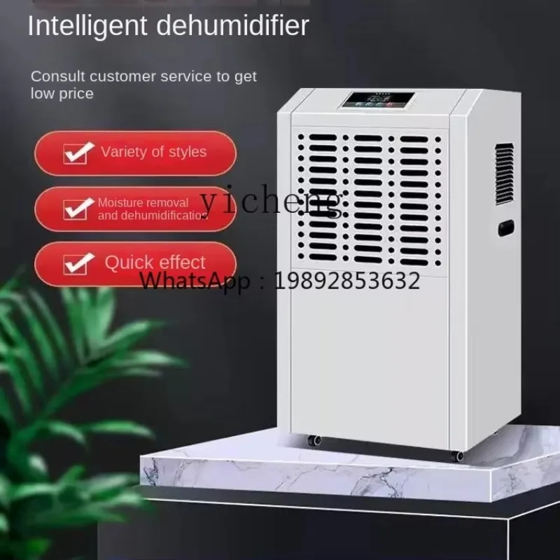 Industrial Dehumidifier Commercial High Power Dehumidifier Factory Basement Dehumidifier Warehouse Moisture Absorption