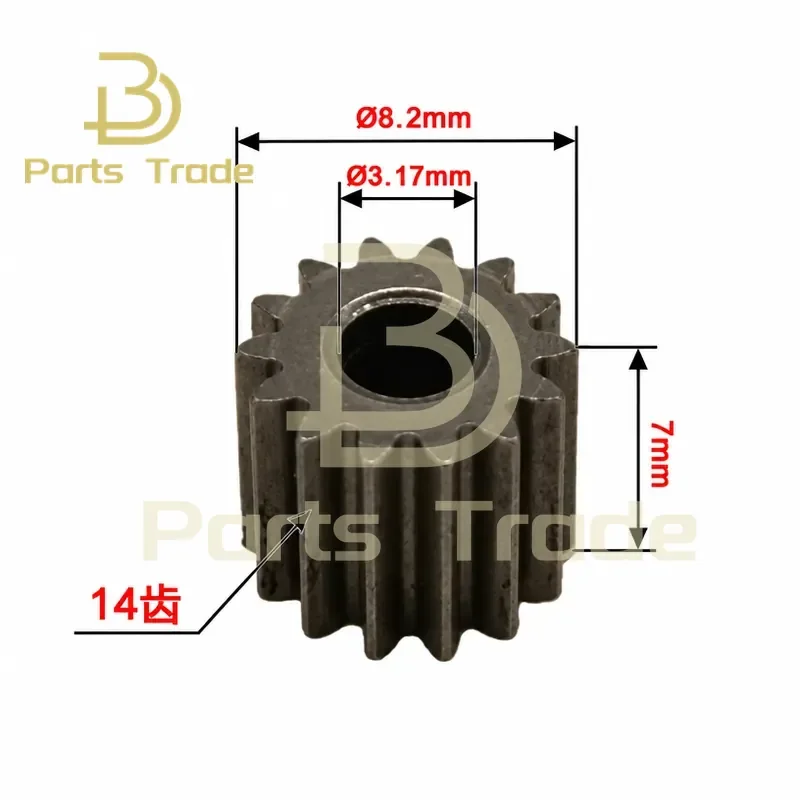 for Chain Saw Mini Gear Single Hand Lithium Chain Logging Chainsaw Pinion Gear Assembly Diameter 42mm Guide Accessories