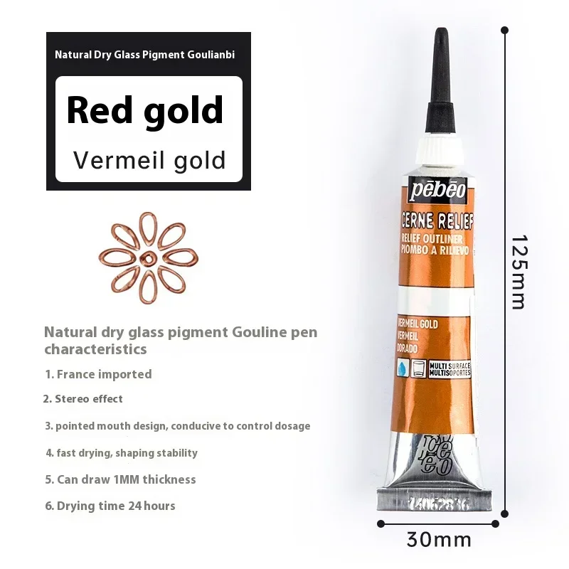Variant: 20ml Vermeil gold