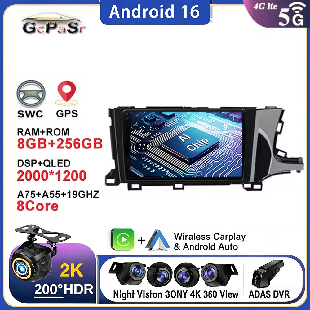 Carplay Android 16 Car For Honda Shuttle 2 2015 - 2020 Auto Radio Stereo Multimedia Player GPS Navigation NO 2DIN DVD Dash Cam