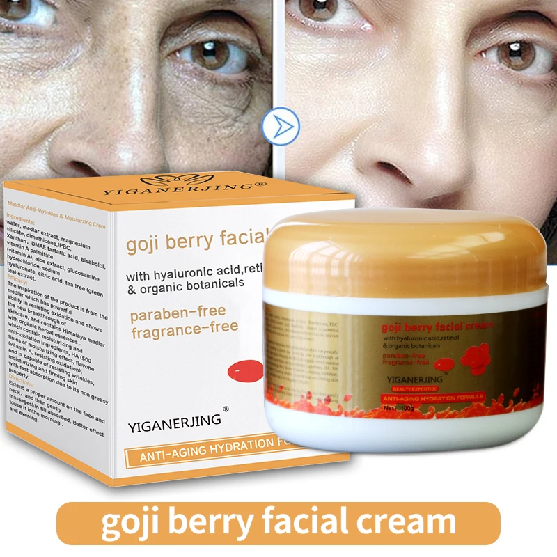 1/2/3Pc YIGANERJING Goji Berry Facial Cream 100g Moisturizing Hydrating Nourishing Skin Care Cream 100G view 3