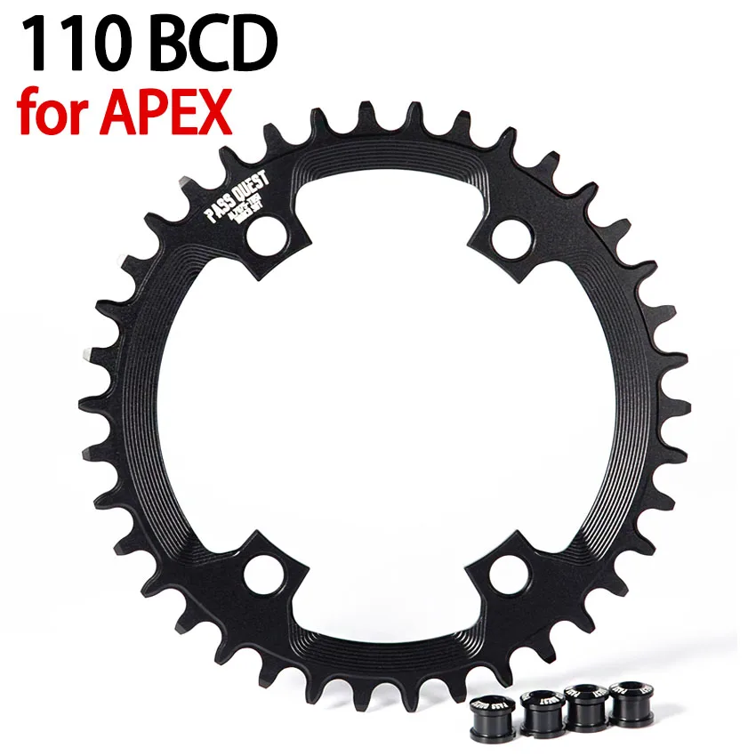 PASS QUEST 110BCD chainring for Sram Apex chainrings road bike 36/38/40/42/44/46/48/50/52T 110BCD Narrow Wide Tooth Chainwheel