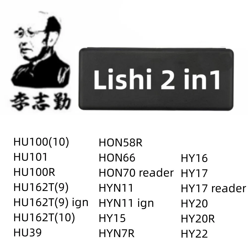 Lishi 2 In 1 NE66 NE38 NSN14 NSN11 S14 SIP22 SSY3 TOY43AT TOY2 TOY43R TOY2014 TOY40 TOY48 TOY43  2in1 LOCKSMITH Tool