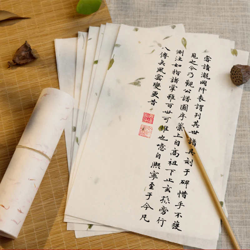 

20 Sheets Yunlong Flower Plants Fibre Xuan Paper For Soft Brush Calligraphy Writting Painting Art Supplies