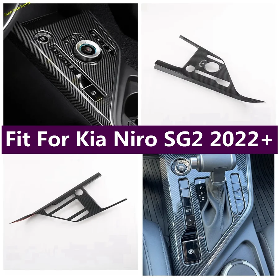 

ABS Carbon Fiber Center Control Stalls Gear Shift Box Panel Decor Frame Cover Trim For Kia Niro SG2 2022 2023 2024 Accessories