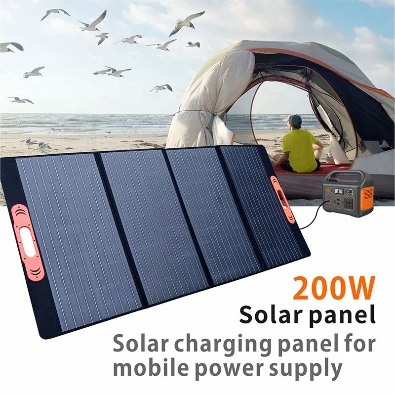 200W 12V Outdoor Monocrystalline Silicon Solar Cells Folding Solar Charging Panel Power Storage Solar Photovoltaic Panels