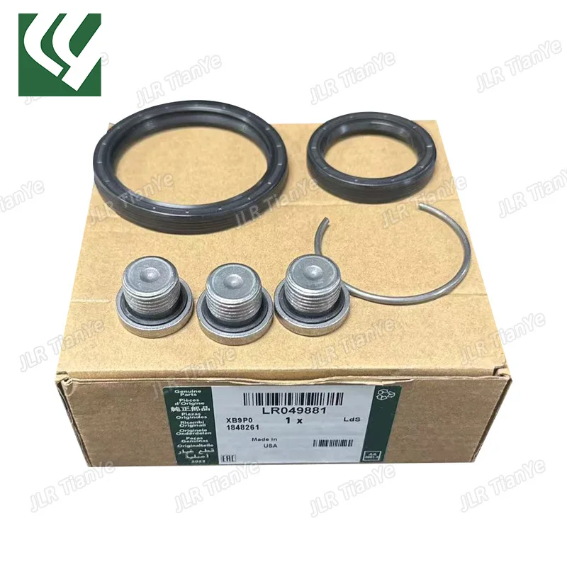 

TRANSMISSION DIFFERENTIAL OIL SEAL FOR NEW DISCOVERY SPORT LR123856 KK727C391AA T4A19468 LR049881
