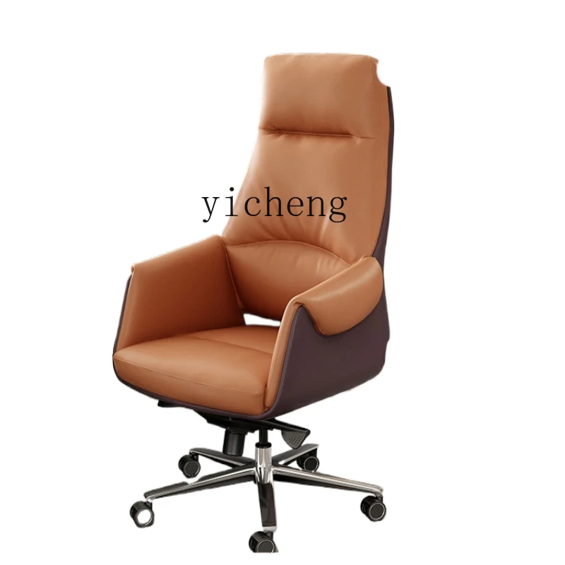 

XL Executive Chair Light Luxury Senior Sense President Executive Chair Reclining Ergonomic Office Chair