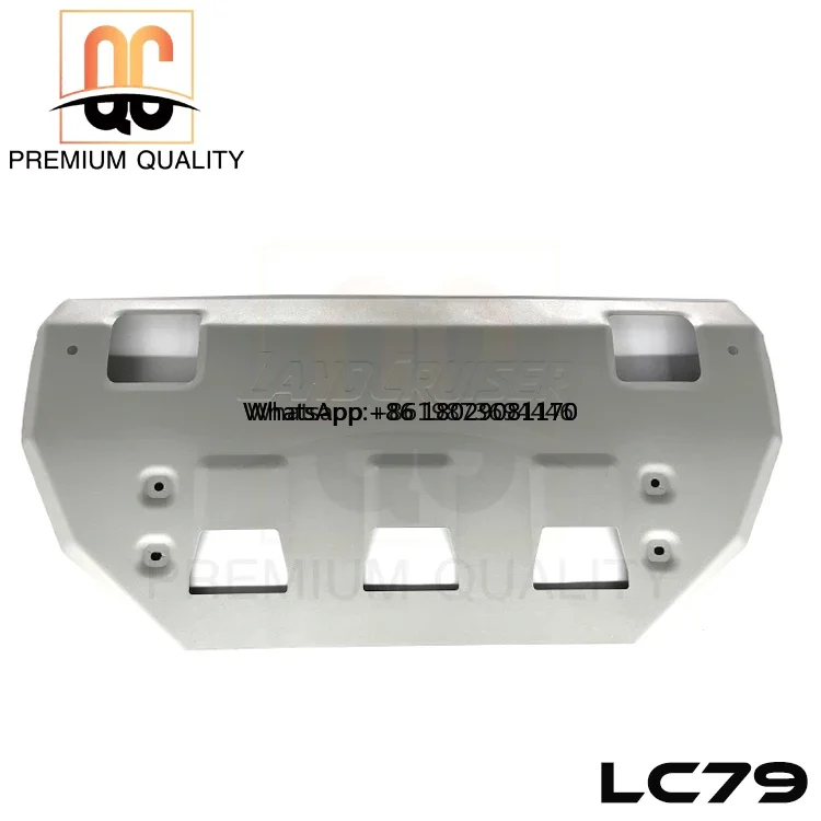 Spare parts 500 pcs in stock car engine guard plate for LC79 Land Cruiser Pick up/ SUV