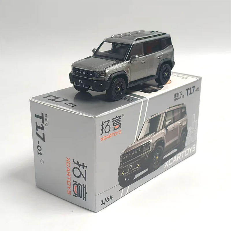 

XCARTOYS 1:64 Scale Alloy JETOUR T2 T17-01 SUV Off-road Car Model Toys Gifts Collection Adult Souvenir Decoration Static Display