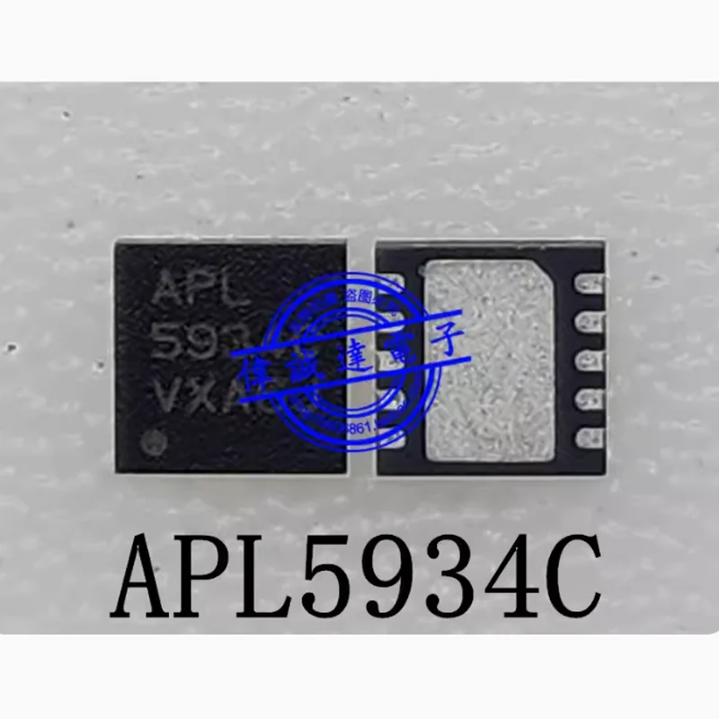 (5-10pcs)100% original New APL5934C QFN10 APL 5934C Chipset