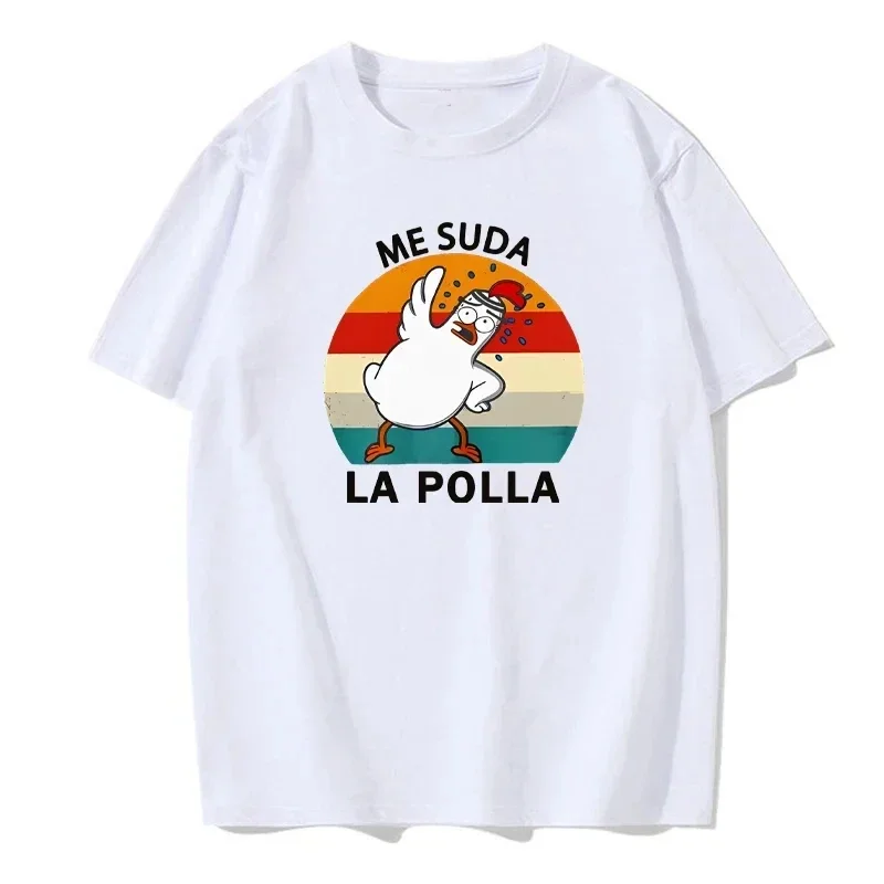 ME SUDA LA POLLA Body Building Print Pattern Interesting And Funny Duck Print Cotton Neutral Clothing Summer Trip Casual Tees