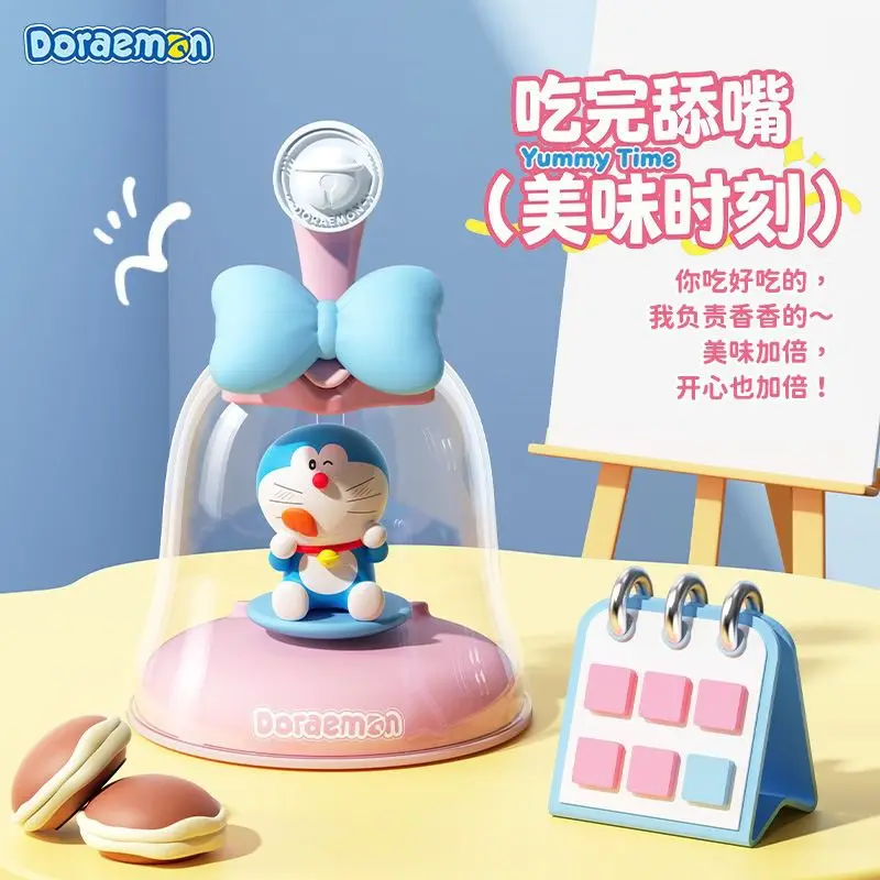 Bell Shaped Doraemon Pvc Material Car Aromatherapy Ornament Office Bedroom Desktop Decoration Solar Powered Wobble Ornament