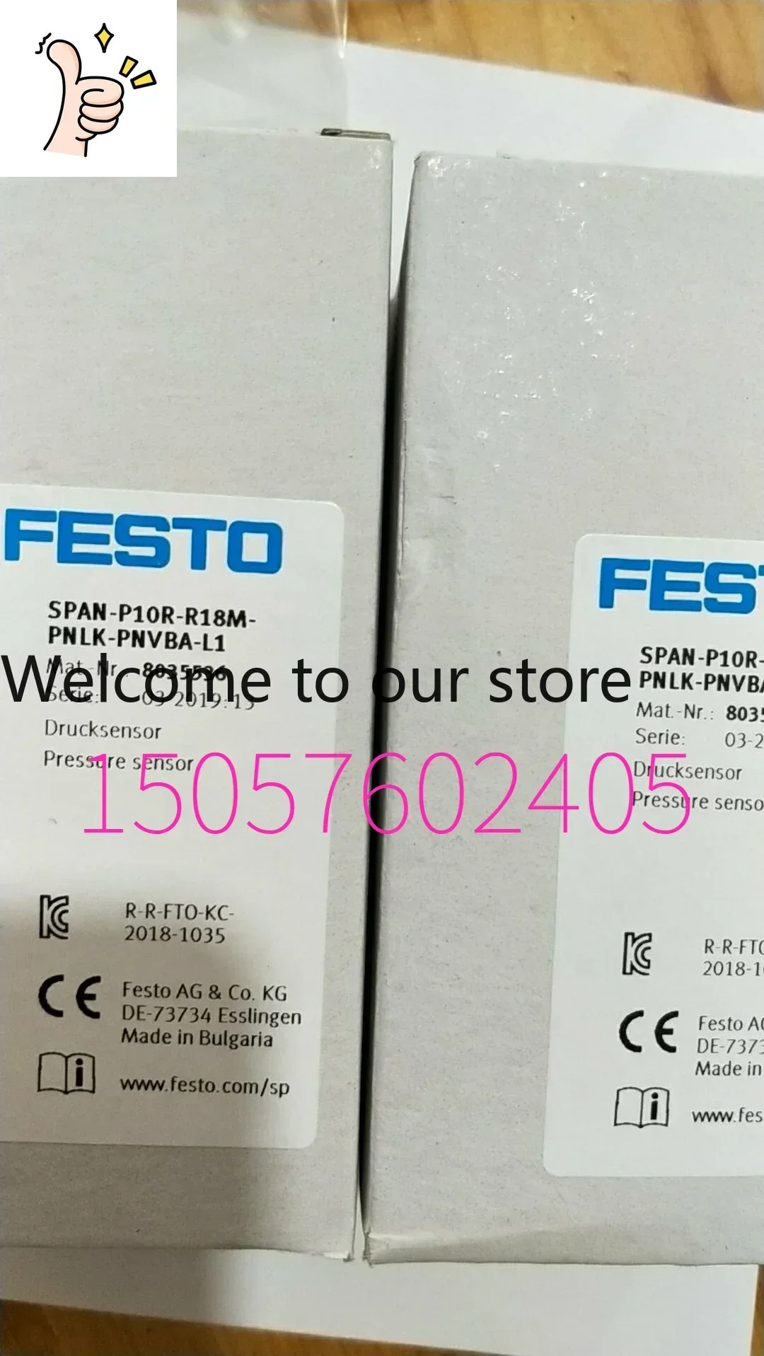 Span-P10R-R18M-Pnlk…