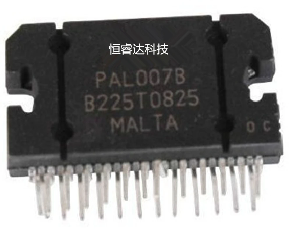 5pcs/lot PAL007A PAL007B PAL007C PAL007E PAL007 ZIP-25 In Stock