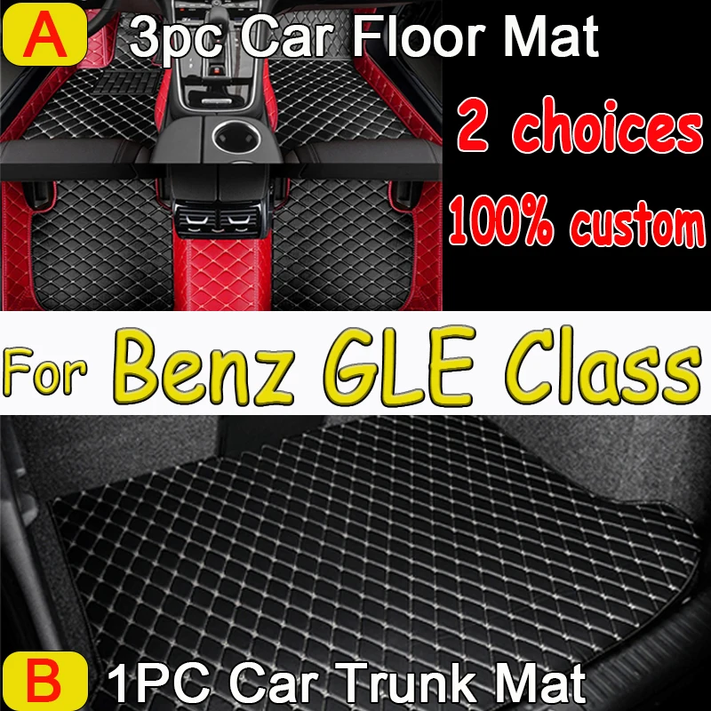 Car Floor Mats For Mercedes Benz GLE Class W167 V167 Five Seats 2022 2021 2020 2019 Custom Auto Foot Pads Interior Accessories