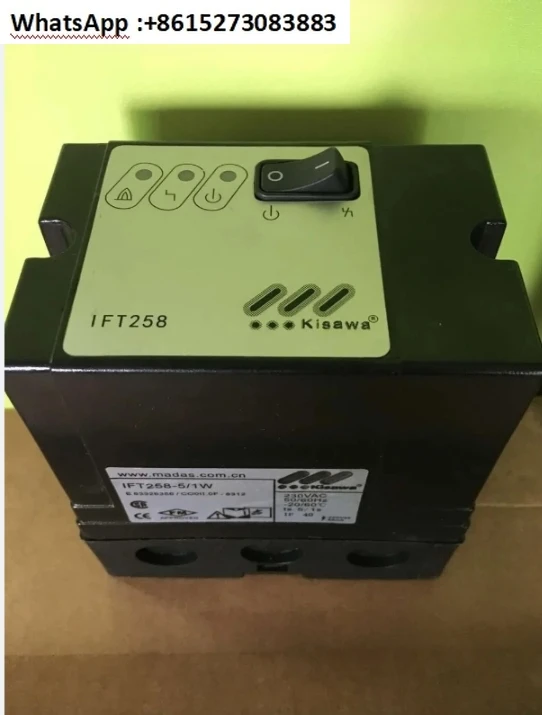 

Контроллер зажигания IFT458-5/2/1T, IFT258-5/1W