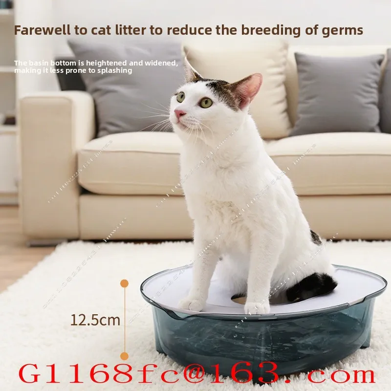Portable Toilet for Cats, Flushing Type, Cat Toilet Trainer, Odor Proof and Splash Proof, Large Size, Feces and Urine Basin