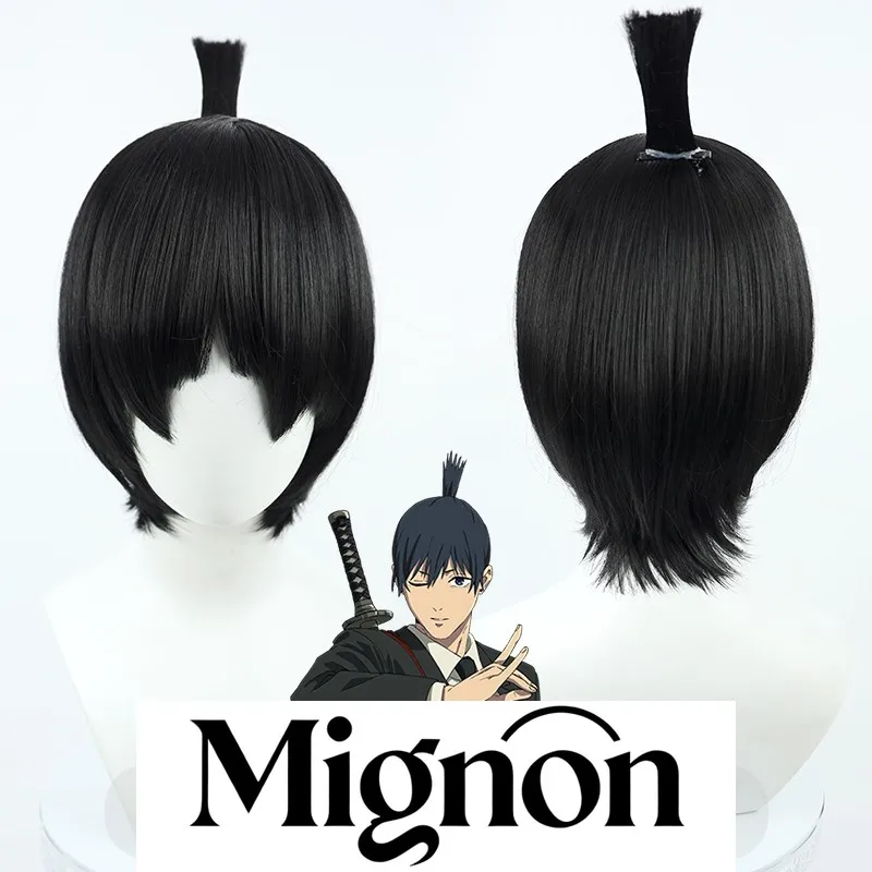 بالمنشار رجل آكي هاياكاوا شعر مستعار تأثيري حار بيع عيد الميلاد هالوين شعر مستعار