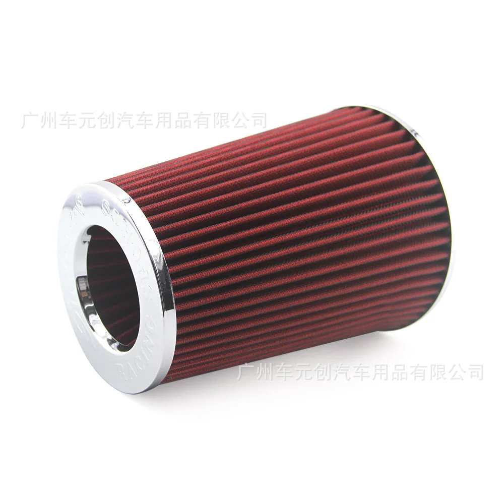 Car modified high-flow intake mushroom head, universal washable vehicle filter bellows 76MM