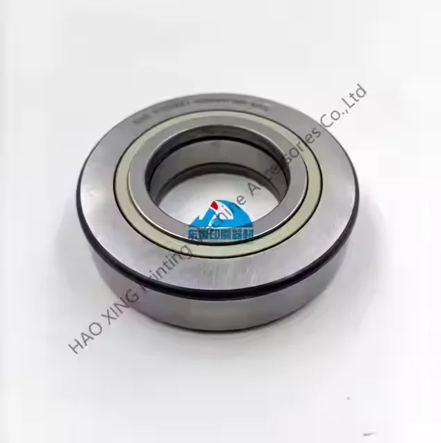 

Цельный высококачественный подшипник F- 233282 .1 для печатного оборудования Heidelberg, запасные части, подшипник хорошего качества