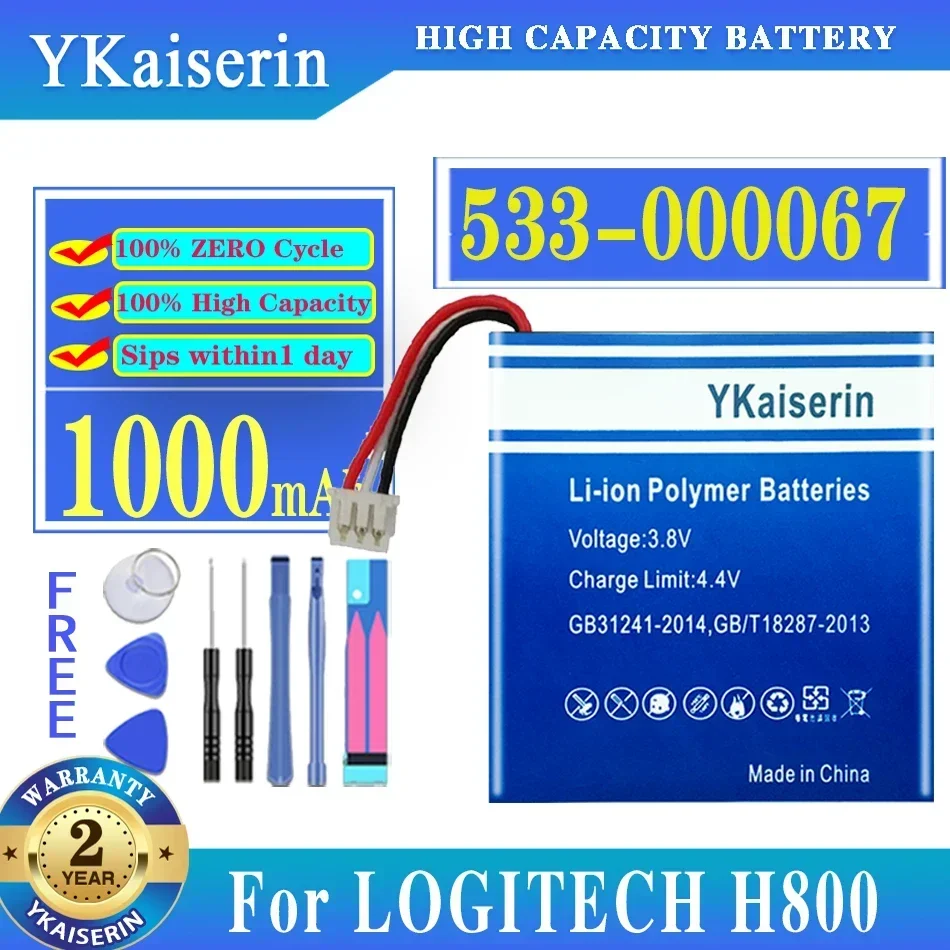 1000mAh Earphone Battery for LOGITECH H800 533-000067 AHB472625PST 981-000337 Earphone Headphone 533-000067