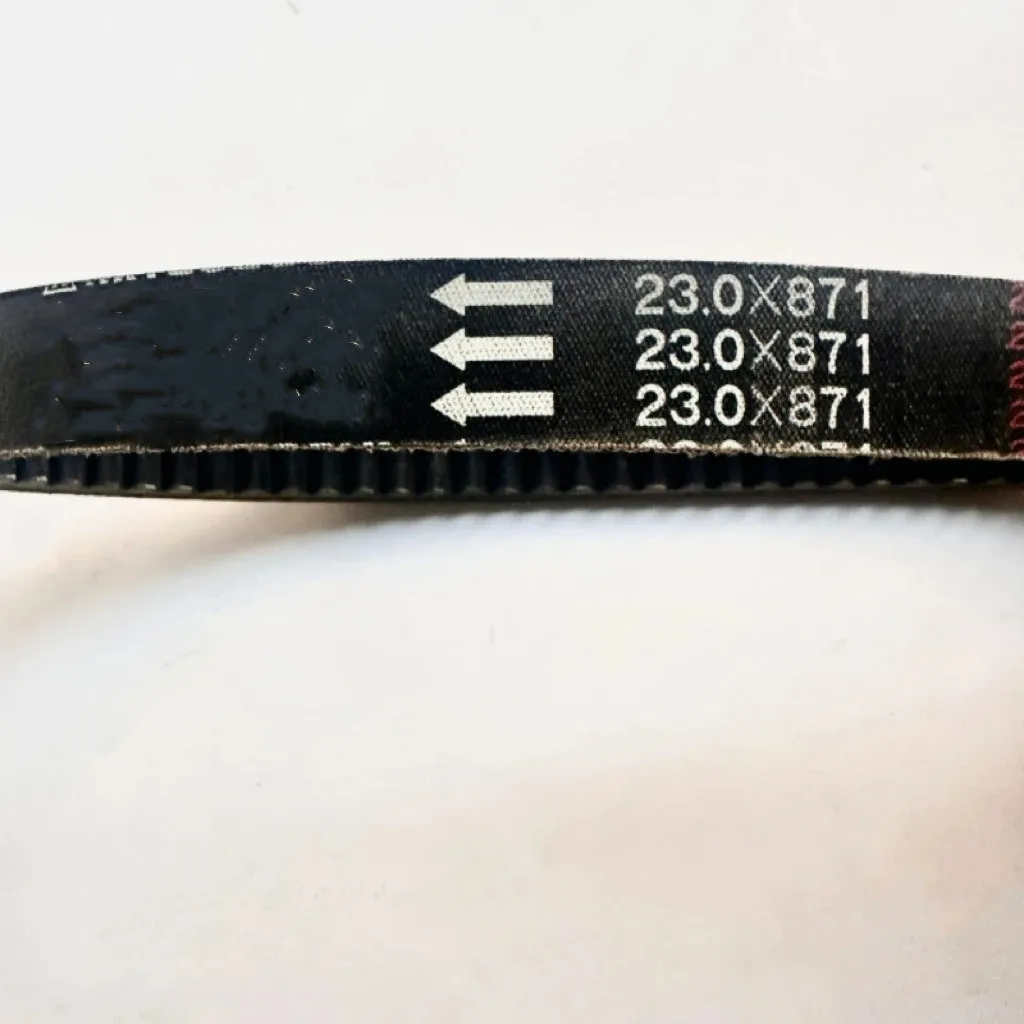 CVT Belt V-Belt  23.0*871 For Linhai Jinlang Feishen Xinyang Yamaha XY300UTV 250 260 300 400 Scooter ATV Quad 23815