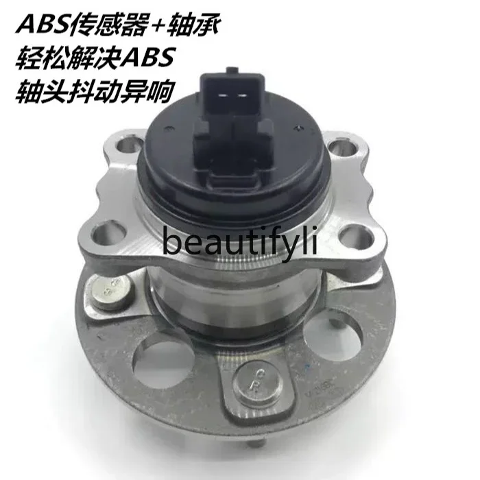 

lt6351 Cable eight cable nine K5KX5 front and rear wheel shaft head bearing rear wheel ABS sensor