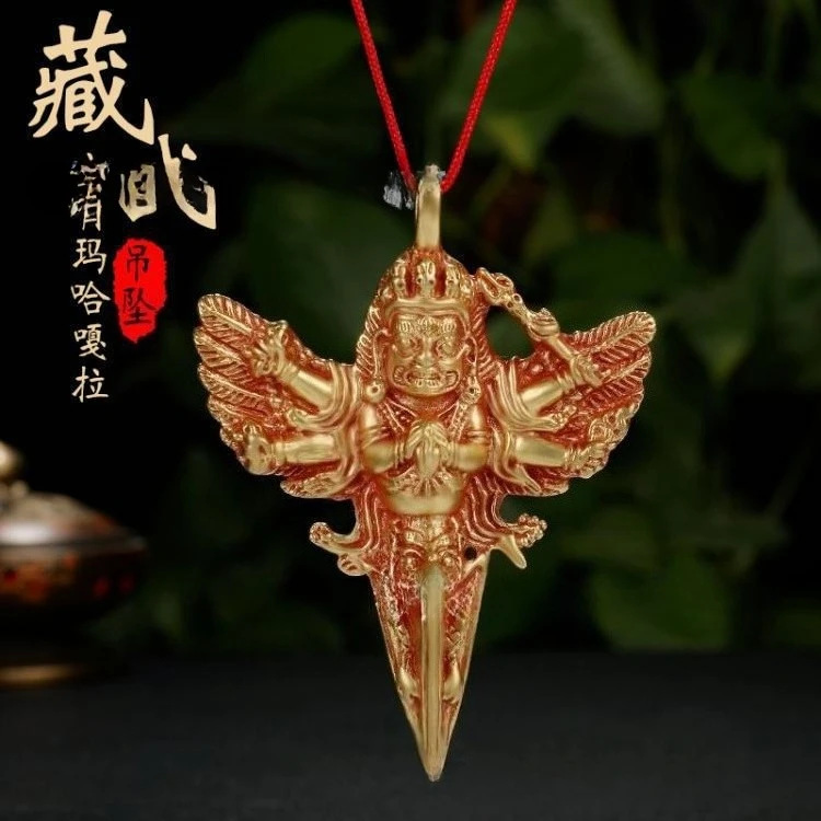 2026 Portable Ritual Implement Vajra Phurba Pendant Six-Armed Mahakala Charm Religious Amulet