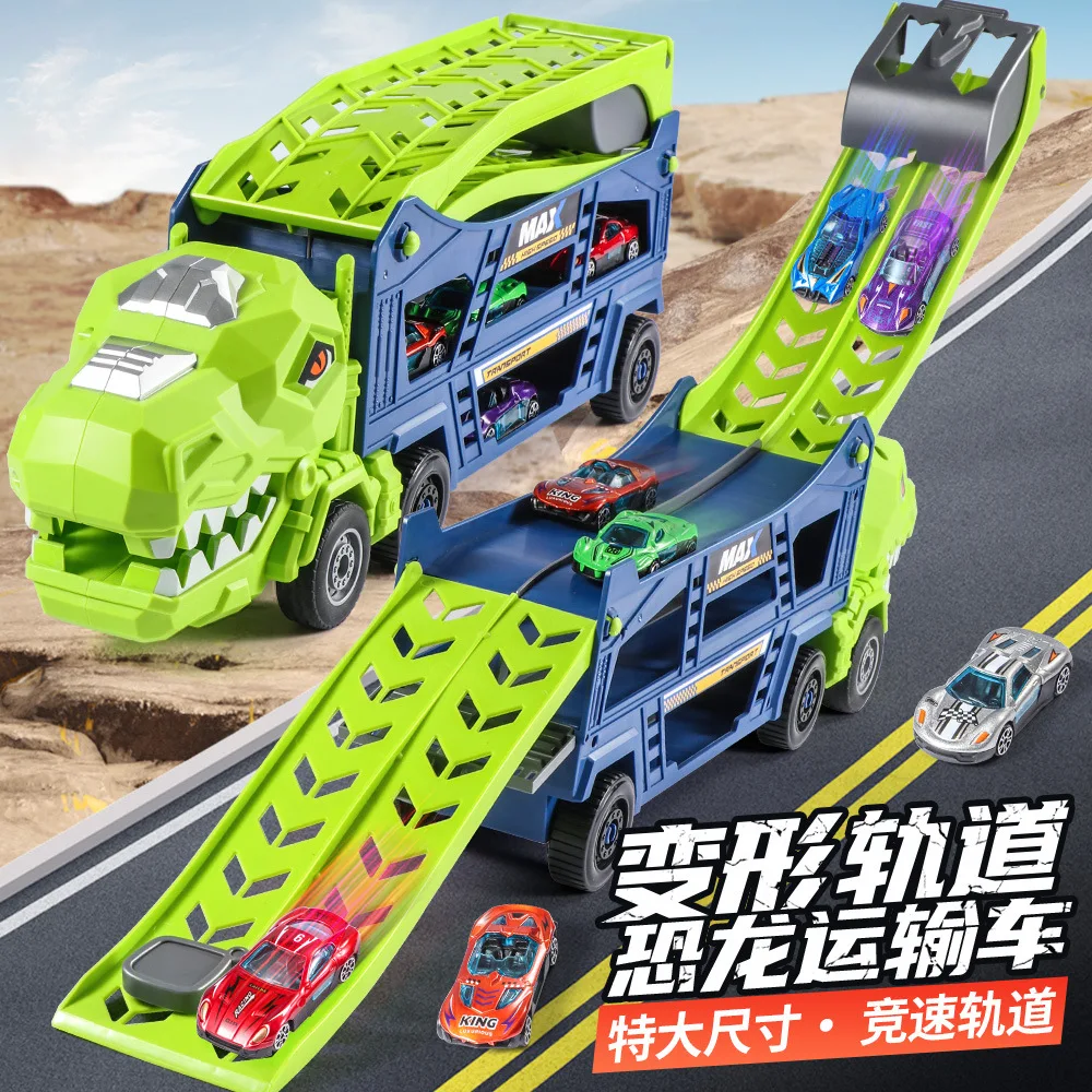 

B440 Dinosaur Transport Engineering Vehicle Double Folding Track Glider Competitive Large Toy Cars Children And Boys Gifts