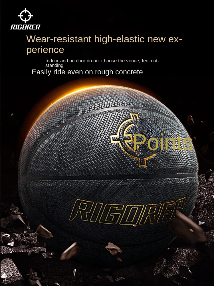 ПРАГОРЕР НЕТ. 7. Оригинальный баскетбольный мяч для взрослых в помещении и на открытом воздухе, влагопоглощающий тренировочный мяч, износостойкий мяч из искусственной кожи.
