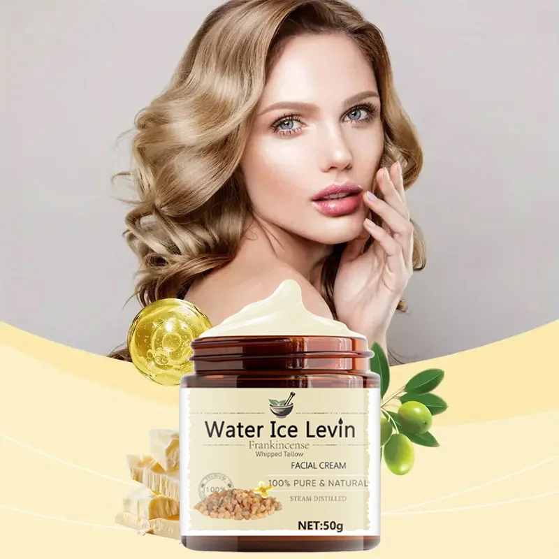 유향 페이셜 크림, 탄력 강화, 루즈한 피부 개선, 보습 및 미백