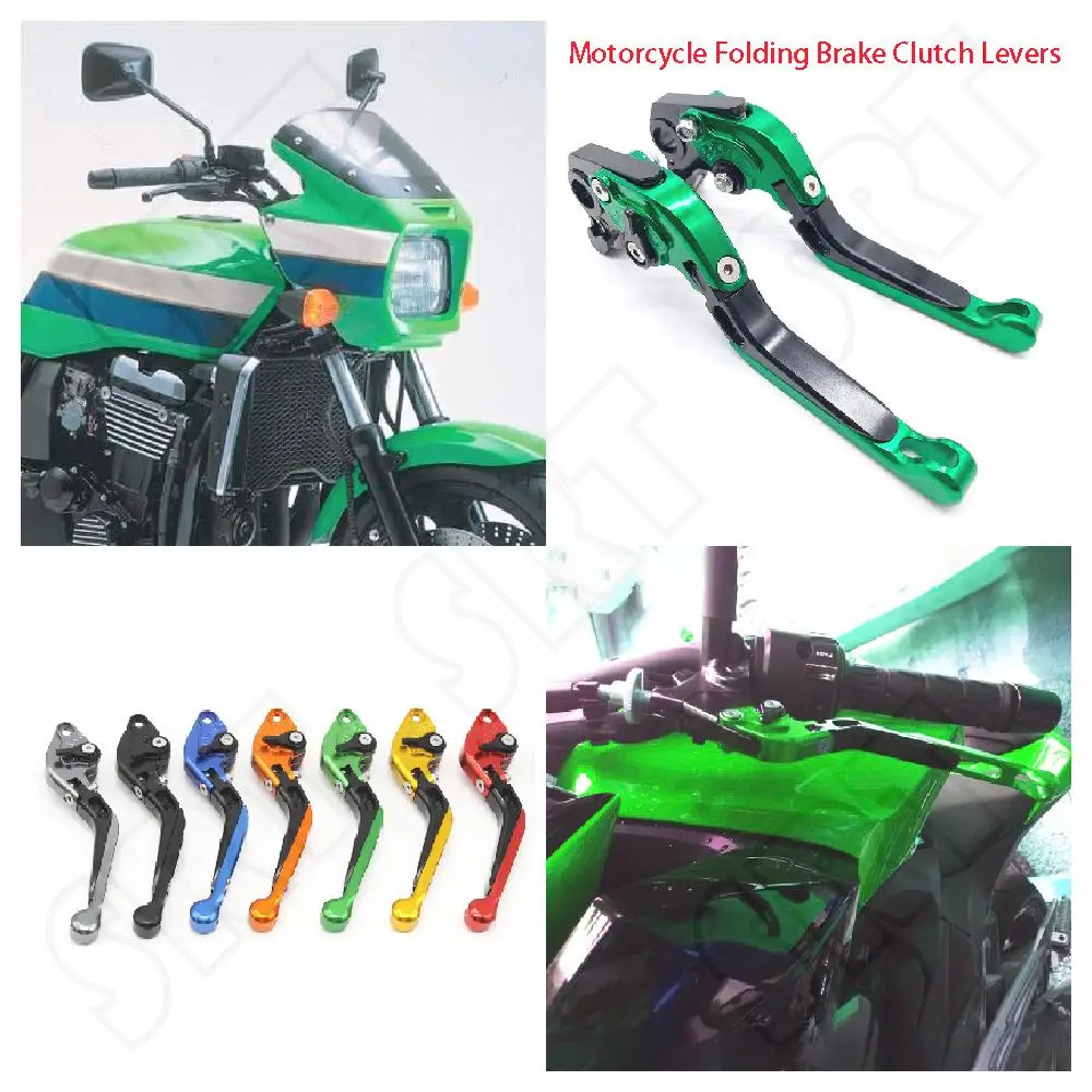 

Fits for Kawasaki ZRX1100 ZRX1200 ZRX 1100 1200 1999-2007 Motorcycle Adjustable Folding Extendable Brake Clutch Levers Kit