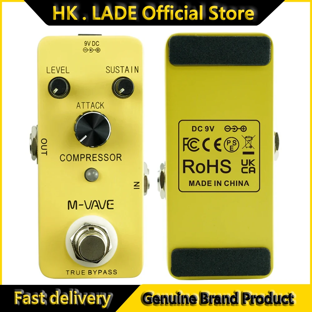 M-VAVE 기타 컴프레서 이펙트 페달 트루 바이패스 완전 금속 쉘 기타 컴프레서 이펙트 페달 기타 부품 및 액세서리