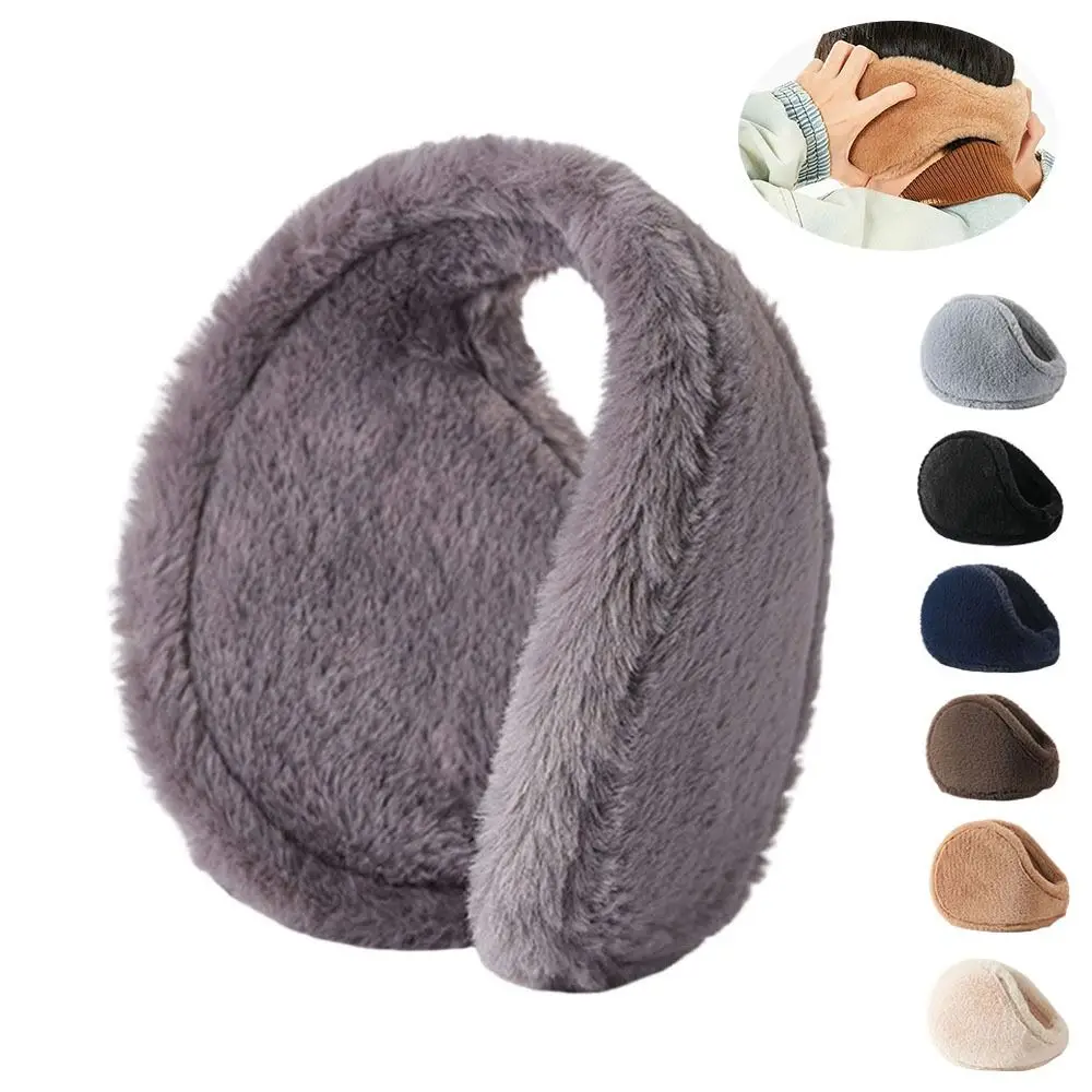 Soft Thicken Earmuff Windproof Keep Warm Ear Warm Protector Ear Muffs Outdoor Cycling
