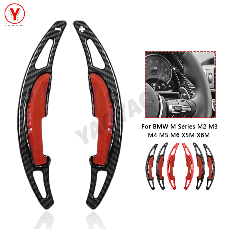 

2pcs/lot ABS Car Steering Wheel Paddle Shifter For BMW M2 F87 M3 F80 M4 F82 M6 X5M X6M 2016 2017