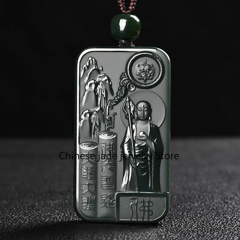 Hetian Jizang King Pendant Genuine Xinjiang Taqing Fine Material Men's and Women's Pendant Pendant Jade