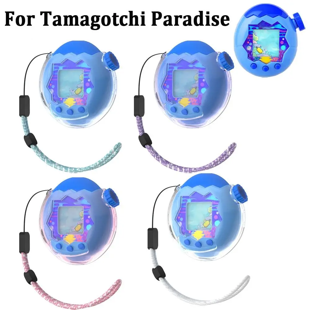 Transparent Protective Case Dustproof Anti-Scratch Hard Shell with Lanyard Crystal PC Clear Cover for Tamagotchi Paradise