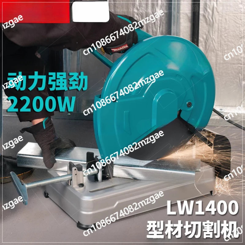 Cutting Machine, High-power Steel Machine, Metal Cutting Machine, LW1401 Multifunctional Pipe Cutting Machine