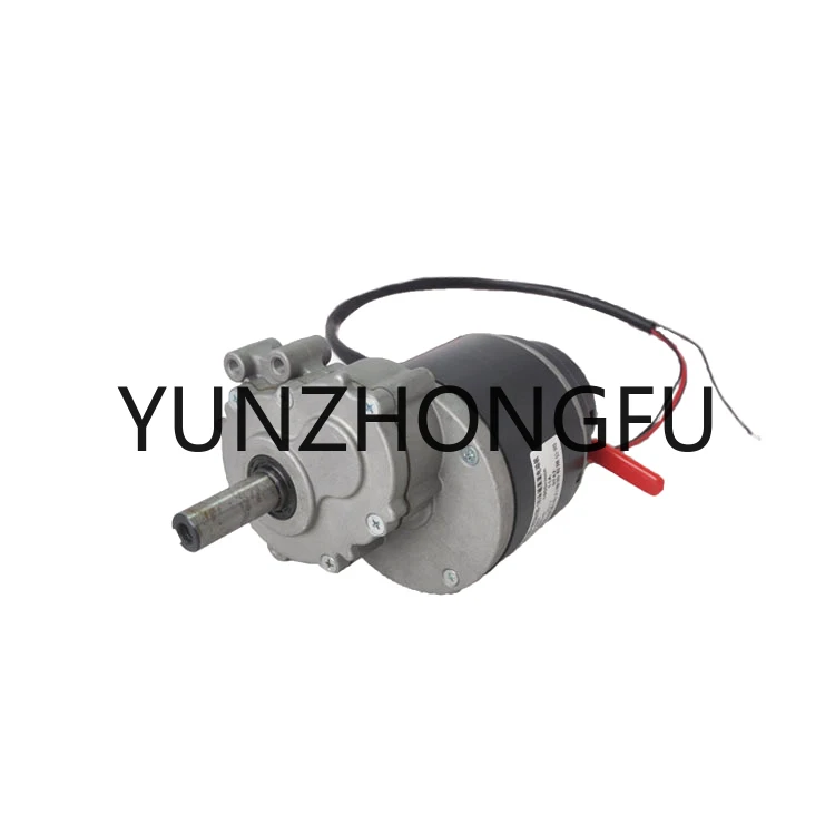 MY1016Z 24V 250W electric wheelchair motor Internally threaded shaft 120rpm with electromagnetic brake lawn mower dc motor