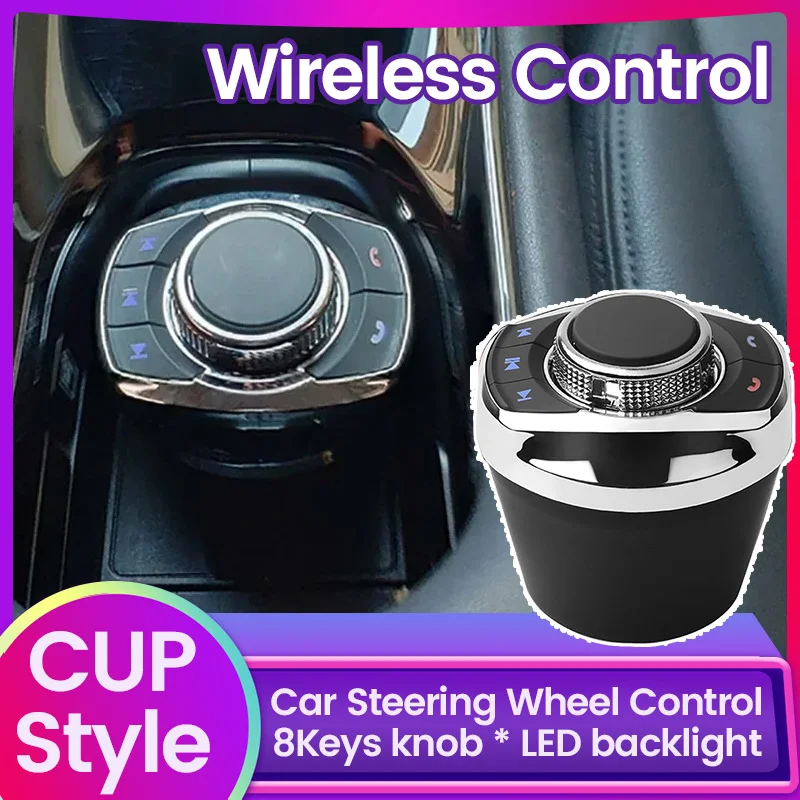 Cup Style Universal Car Steering Wheel Control 8 Keys LED Lights Smart SWC for Android Video Player Wireless Control Backlight