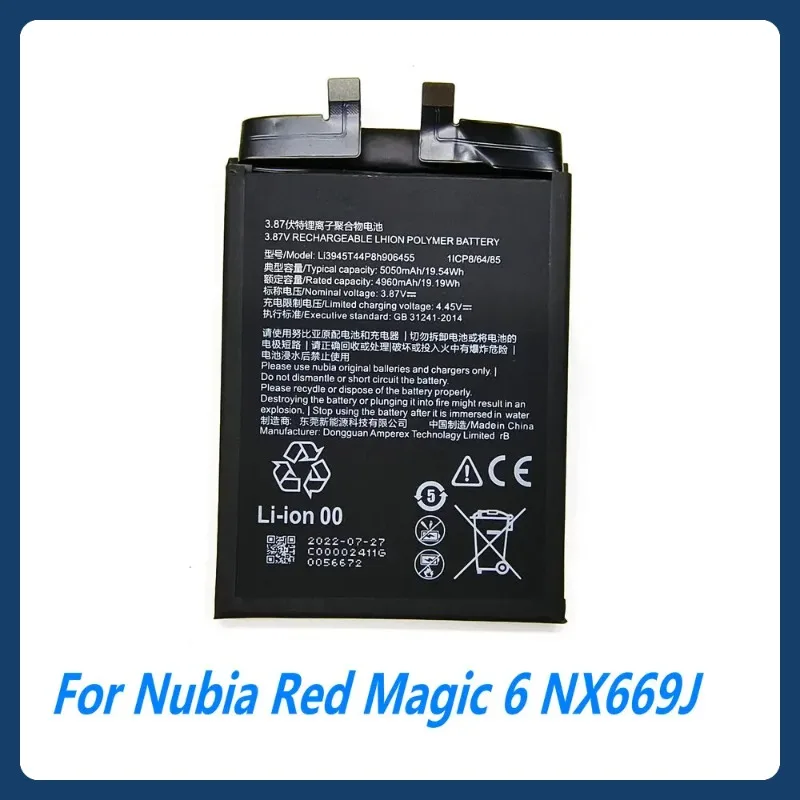 Battery For ZTE Nubia Red Magic 7 7S 7Pro NX669J/ NX669J-P/ S NX709J NX709S/Red Magic 5 NX659J /Red Magic 6 / Pro