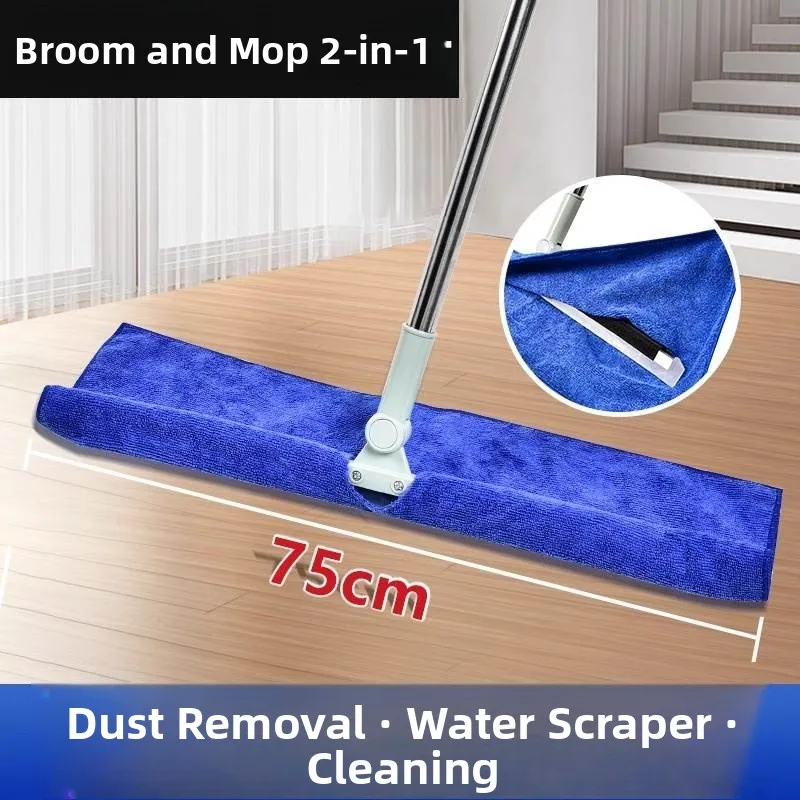 魔法のほうきモップ一体型-バトムスペシャル-スウィーウォータースクラ-新2026年モデル-家庭用掃除道具-床掃除用