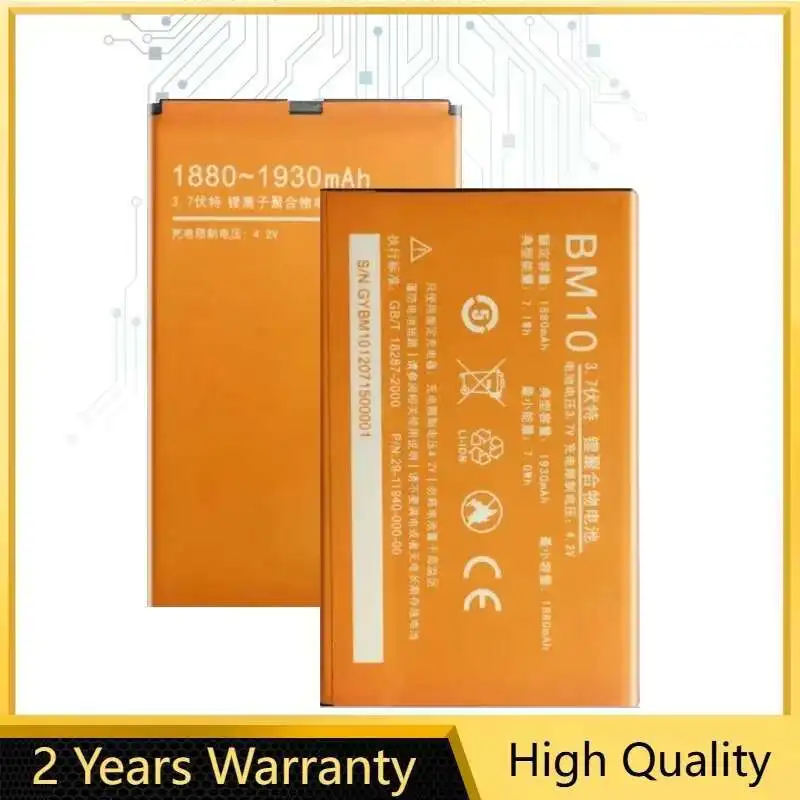 

BM10 Replacement Battery For Xiaomi mi 1 1S M1 M1S mi1 mi1S