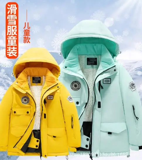 

Детский лыжный костюм G для девочек, уличная толстая водонепроницаемая ветрозащитная теплая одежда для мальчиков, лыжная одежда, оборудование OT4