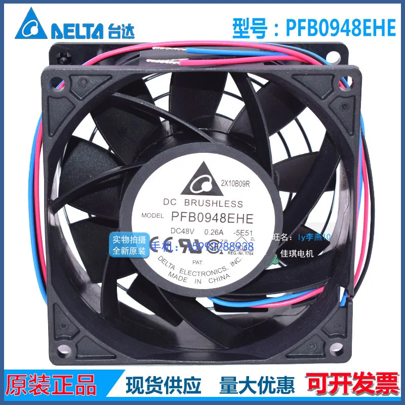 

For Delta 9238 48V 0.26A 9CM High Airflow Inverter Fan Axial Fan PFB0948EHE