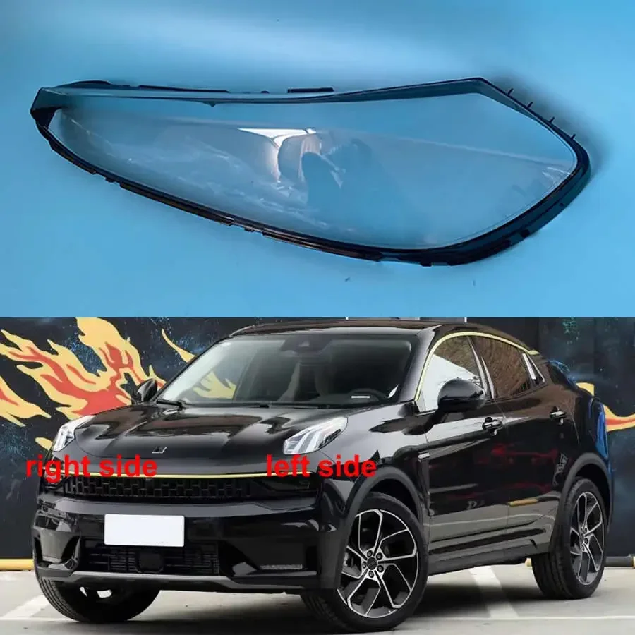 

For LYNK&CO 05 2020 2021 2022 Daytime Running Lights Cover Headlamp Shell Replace The Original Lampshade Plexiglass