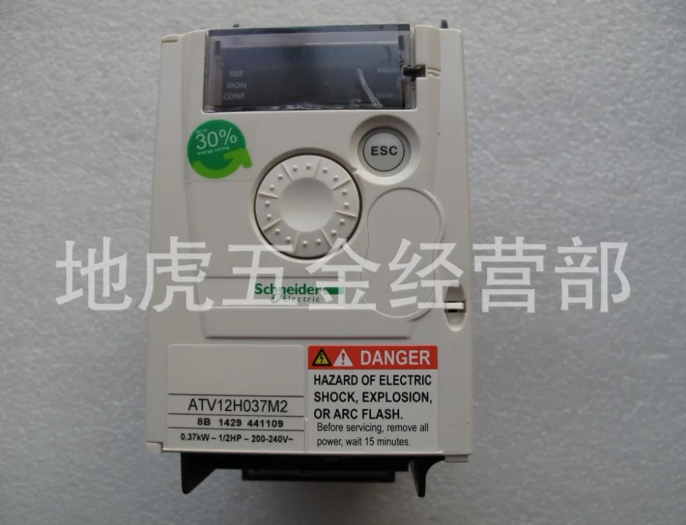 

ATV12H037M2 оригинальный новый однофазный преобразователь ATV12 0,37 кВт небольшой преобразователь мощности
