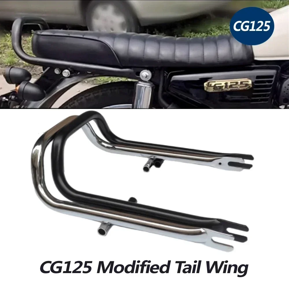 

For HONDA CG125 motorcycle retro refit thickened rear armrest the Pearl River tail wing Lingken wild wolf rear tailstock