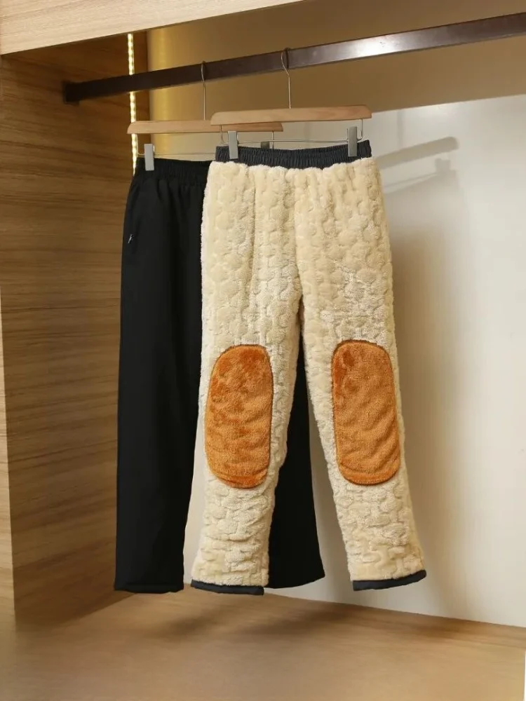

Winter Thiened Fce Lined Cotton Trousers Men's Warm Anti-Cold Long Straight Leg Pants Youth Casual Color